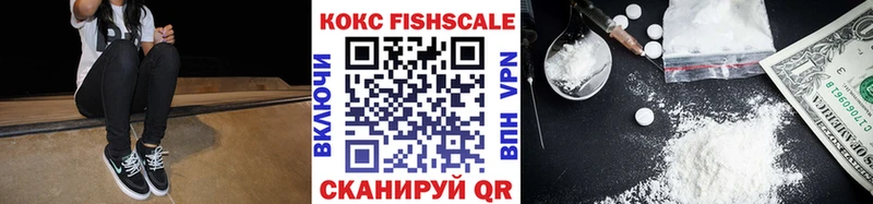 дарк нет официальный сайт  Заозёрный  COCAIN Эквадор 