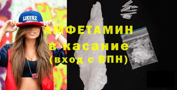 кокаин Алексеевка