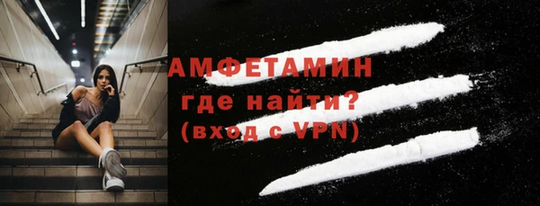 кокаин Алексеевка