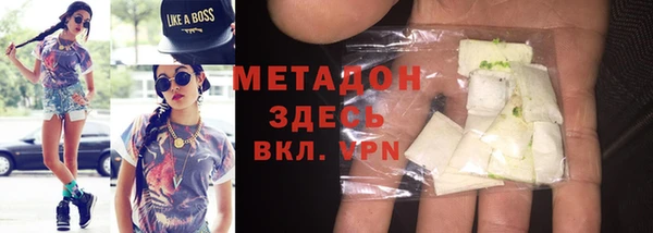 бошки Алзамай