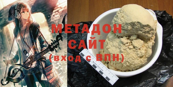 бошки Алзамай