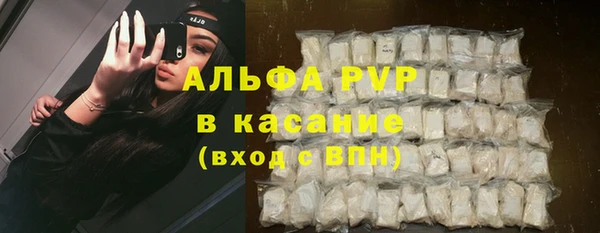 кокаин Алексеевка