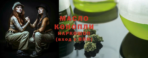 сатива Алексин