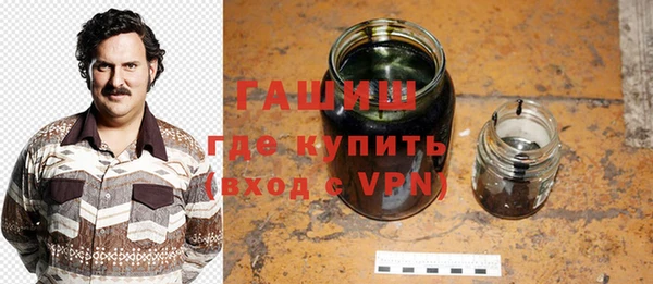 сатива Алексин
