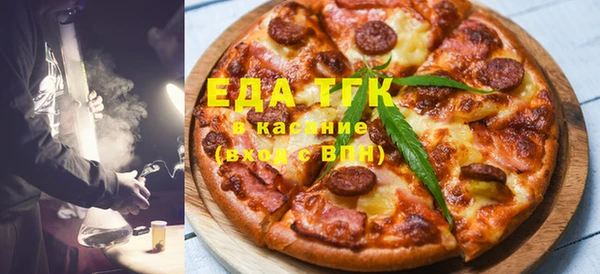 бошки Алзамай