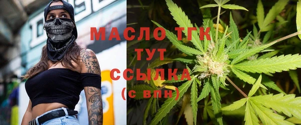 кокаин Алексеевка