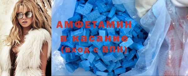 кокаин Алексеевка