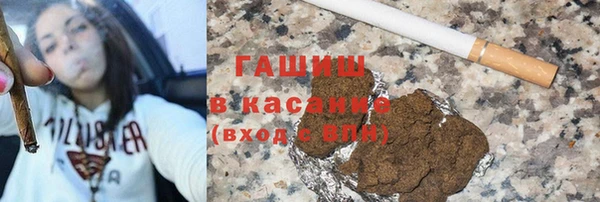 бошки Алзамай