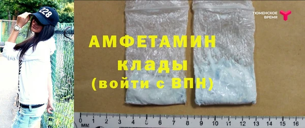 кокаин Алексеевка