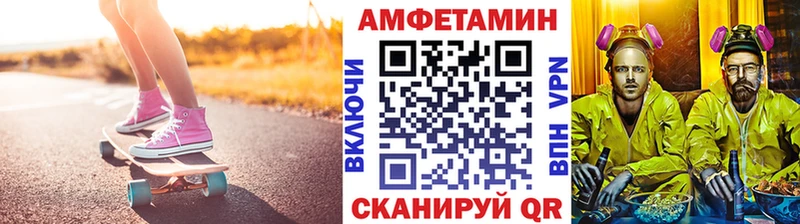 хочу   Заозёрный  Первитин витя 